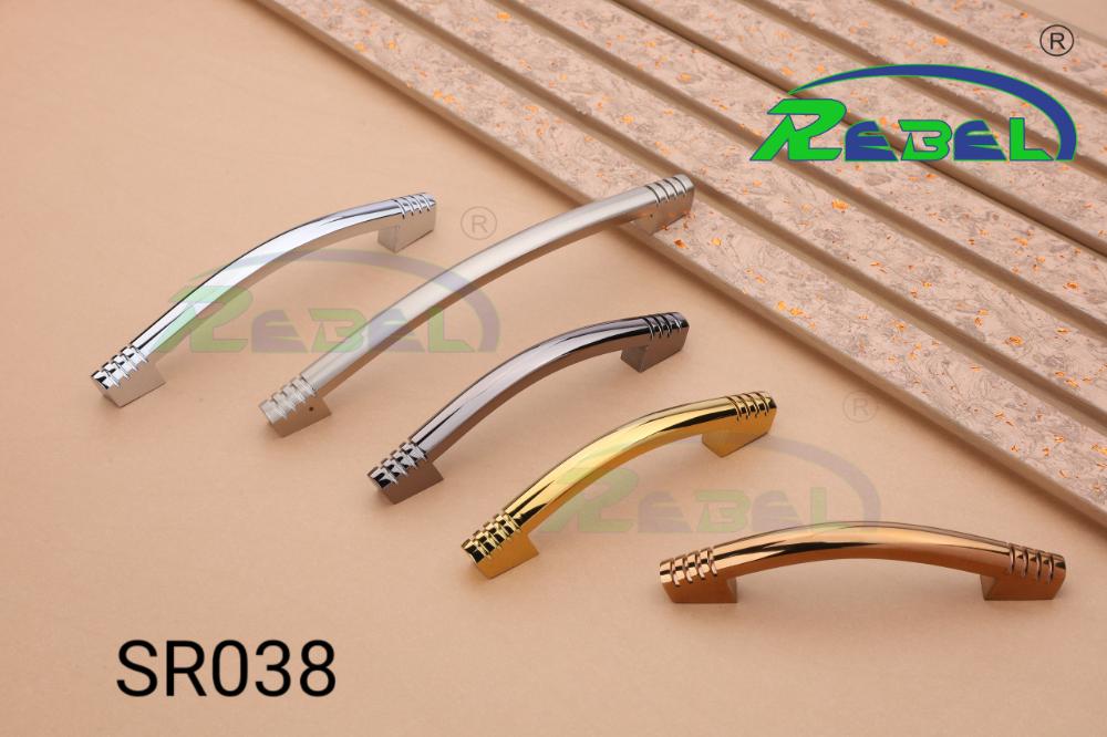 Model No SR038 Cabinet Handle